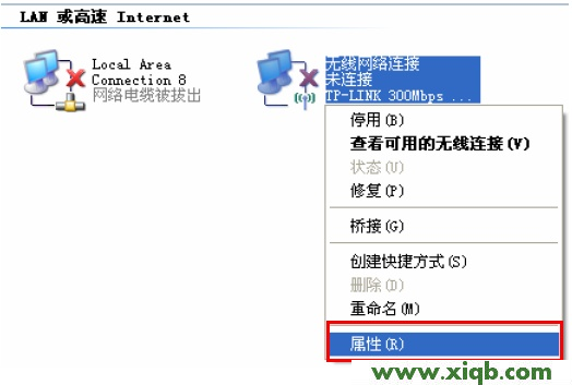 192.168.1.253,192.168.1.101,http 192.168.0.1登錄界面,路由器設(shè)置局域網(wǎng),192.168.1.1 路由器設(shè)置密碼