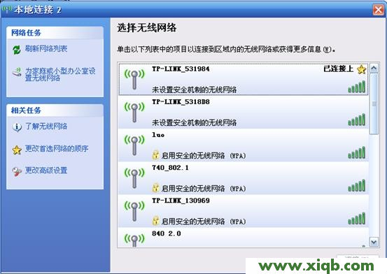192.168.1.253,192.168.1.101,http 192.168.0.1登錄界面,路由器設(shè)置局域網(wǎng),192.168.1.1 路由器設(shè)置密碼