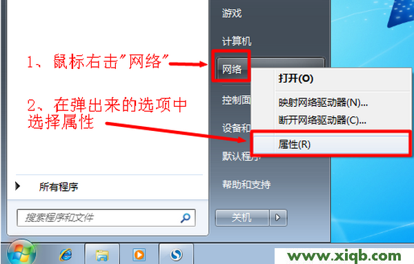 192.168.1.1,192.168.1.1 路由器設置,192.168.11.1,dlink設置,falogin.cn