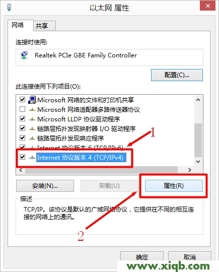 192.168.1.1,192.168.1.1登陸器,192.168.11查看密碼,tp link路由器官網(wǎng),melogin.cn