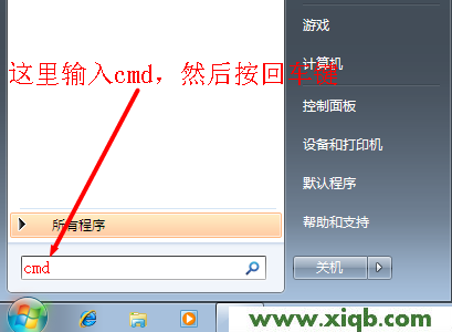 192.168.1.1,192.168.1.1怎么打,192.168.11密碼,路由器是貓嗎,tplink初始密碼