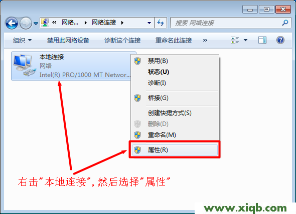 192.168.1.1,192.168.1.1怎么打,192.168.11密碼,路由器是貓嗎,tplink初始密碼