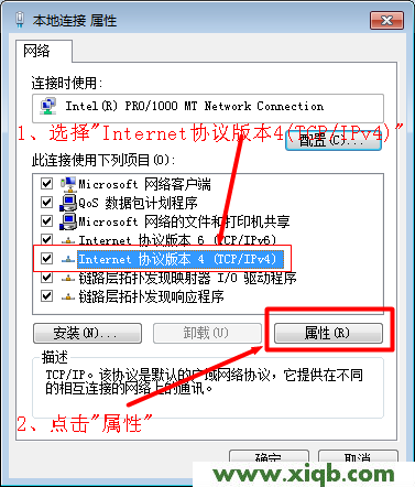 192.168.1.1,192.168.1.1怎么打,192.168.11密碼,路由器是貓嗎,tplink初始密碼