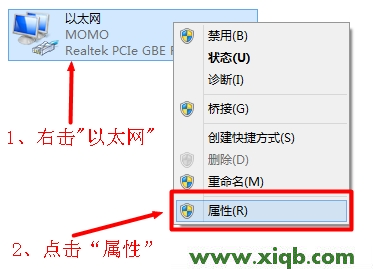192.168.0.1,http:\/\/192.168.0.1,www.192.168.11.com,buffalo路由器設置,tp-link路由器設置