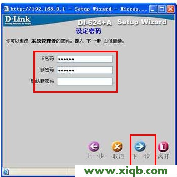 192.168.0.1,http:\/\/192.168.0.1,www.192.168.11.com,buffalo路由器設置,tp-link路由器設置