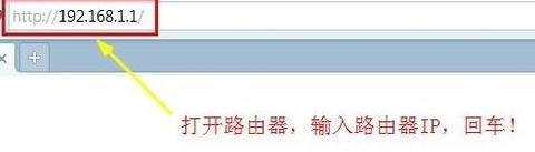 怎么改無線wifi名字