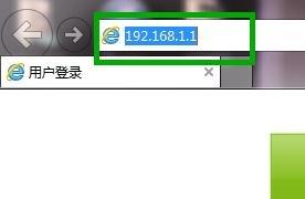 怎么連接無線wifiwin7