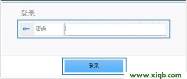 路由器升級,磊科路由器賬戶密碼,無線路由器磊科nw715p,磊科無線路由器價格,磊科路由器時間設(shè)置,netcore路由器使用,磊科路由器網(wǎng)速限制,【詳細圖文】華為WS550固件升級方法