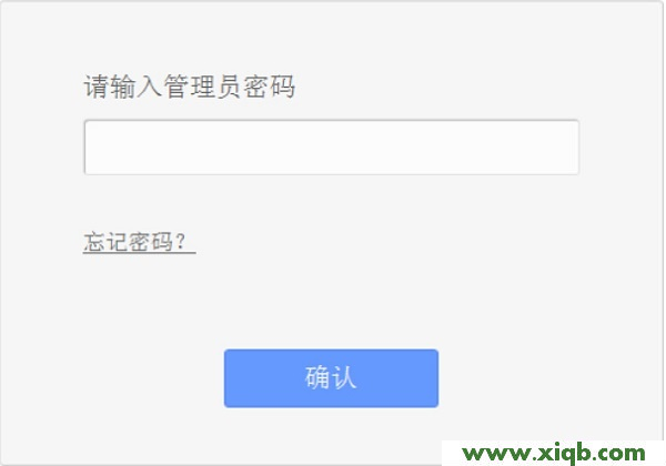 tplogin.cn,tplogin.cn由器設置,tplogin.cn設置密碼手機如何設置,dhcp是什么,路由器設置好了上不了網