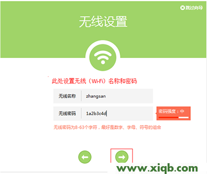 TL-WR842+,tplogincn主頁,tp-link管理員怎么設(shè)置,tplogin打不開,破解tp-link路由器,tplogin.cn進行登錄,tp-link無線路由器密碼,【圖解步驟】TP-Link TL-WR842+無線路由器設(shè)置(電腦設(shè)置)